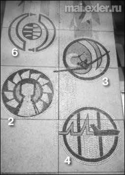 Мозаичное панно в фойе 7 корпуса МАИ (левая часть)